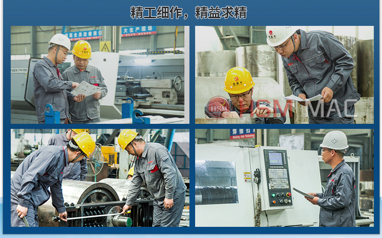 煤礦井下填充高效細(xì)碎機(jī),煤礦雙級粉碎機(jī)廠家, 微信圖片_20240403163652