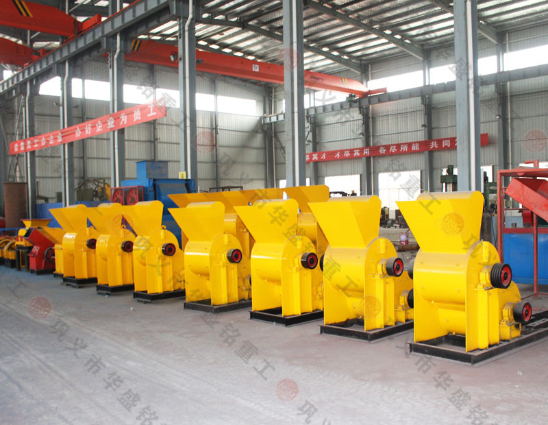 能啃煤矸石的雙級(jí)粉碎機(jī)一臺(tái)價(jià)格多少？