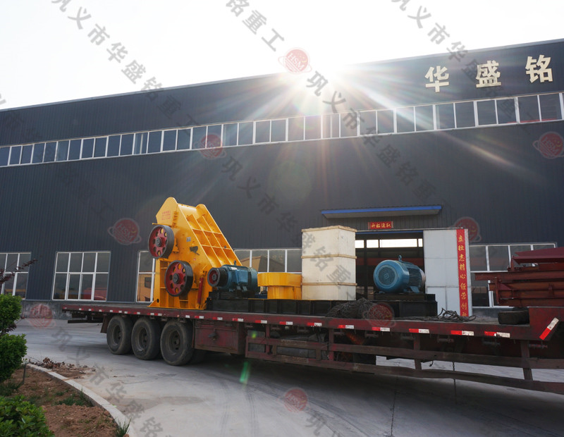 經雙級無篩底破碎機粉碎后的煤渣，用途是什么呢？