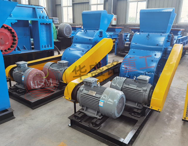 煤炭專用破碎機哪種好用？華盛銘雙級破碎機值得一試