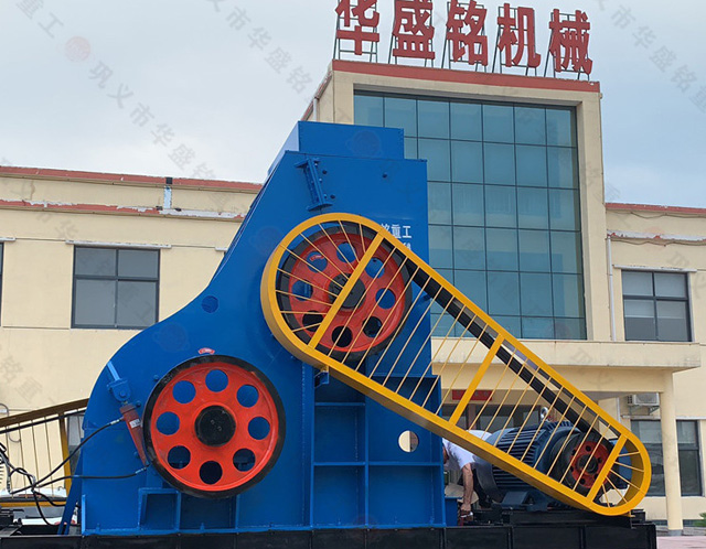 石灰粉碎機(jī)