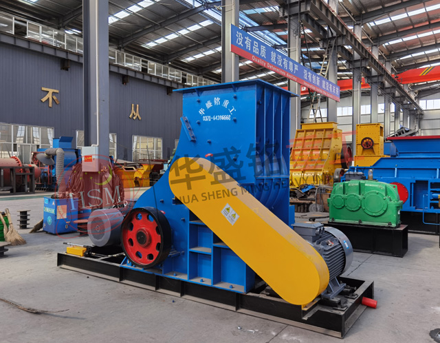 礦渣破碎能用雙級破碎機嗎？運行成本高嗎？