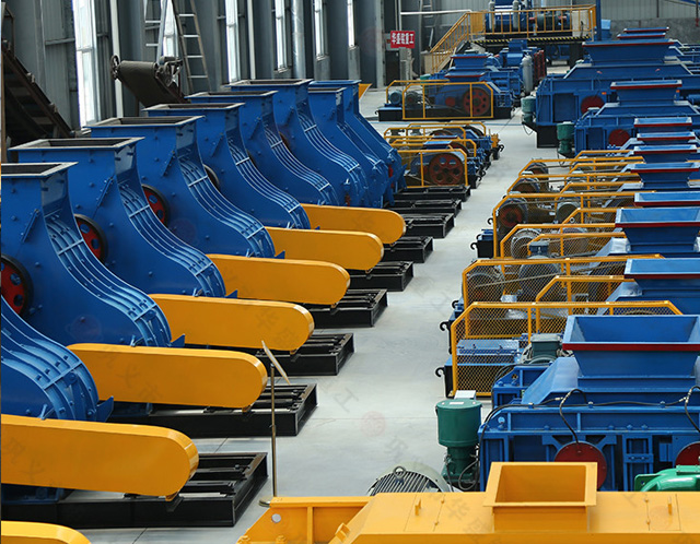 煤渣粉碎機(jī)