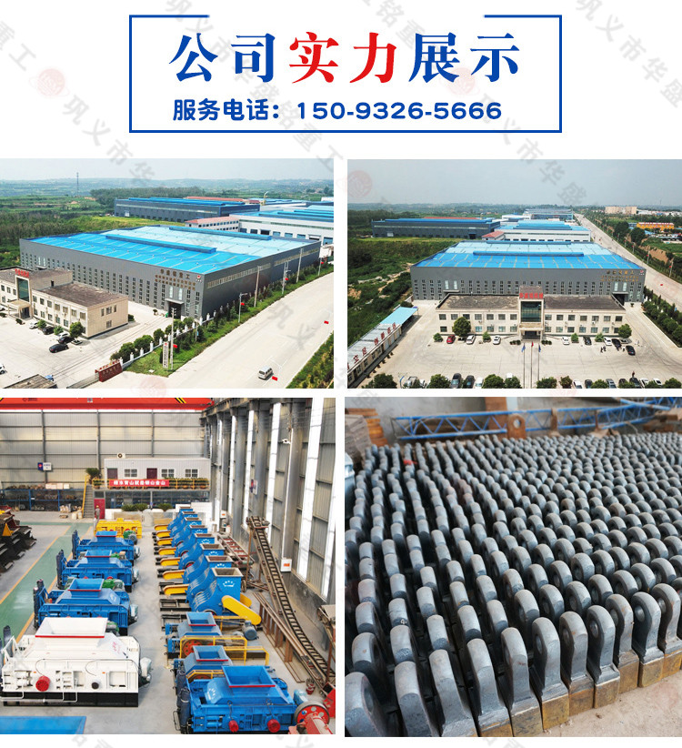 工業(yè)棉雙級粉碎機(jī)價(jià)格